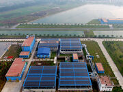 SOLAR POWER PROJECT AT SONG DUONG SURFACE WATER PLANT
