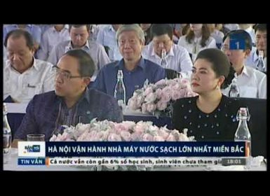 Đài VTC1 phát sóng lúc 17g45 ngày 05/09/2019