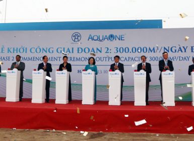 (Theo Hà Nội Mới) Hà Nội đưa vào hoạt động Nhà máy nước mặt sông Đuống