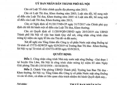 (Theo Pháp luật & xã hội) Công nhận công trình chào mừng kỷ niệm 65 năm Ngày Giải phóng Thủ đô